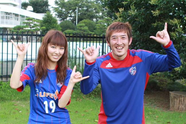 ゆりっぺfc 徳永選手 権田選手にtvの前からエールを送ります Fctokyo サッカーキング