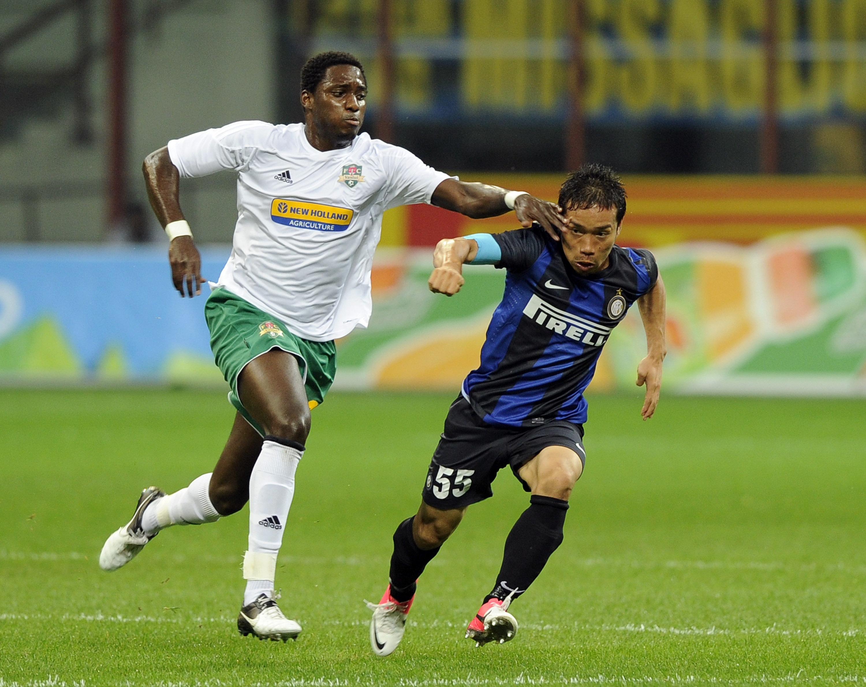 FC Internazionale Milano v FC Vaslui - UEFA Europa League Play-off Round