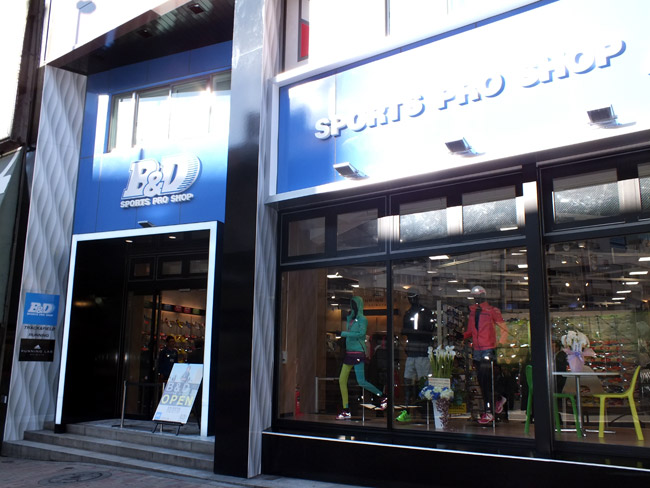 渋谷駅から徒歩3分 スポーツプロショップ B D 渋谷店が12月7日にオープン サッカーキング