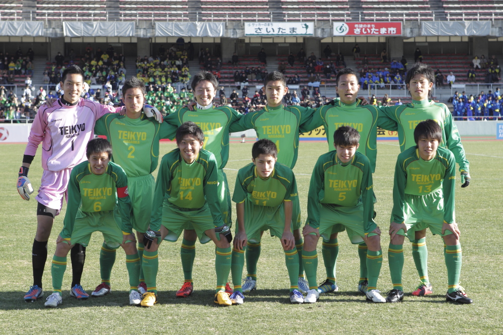 写真・1枚目】2013.1.3 第91回全国高校サッカー選手権3回戦 帝京長岡（新潟） 4-1 鹿児島城西（鹿児島） | サッカーキング