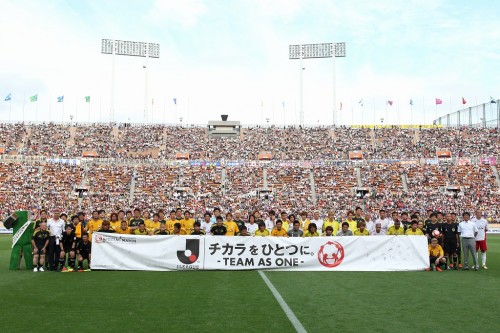 2013.6.16 東日本大震災復興支援 2013 Jリーグスペシャルマッチ Jリーグ TEAM AS ONE 2－1 Jリーグ選抜