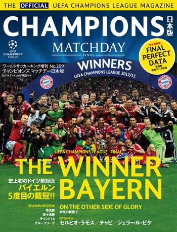 CH_1307_cover_thmb