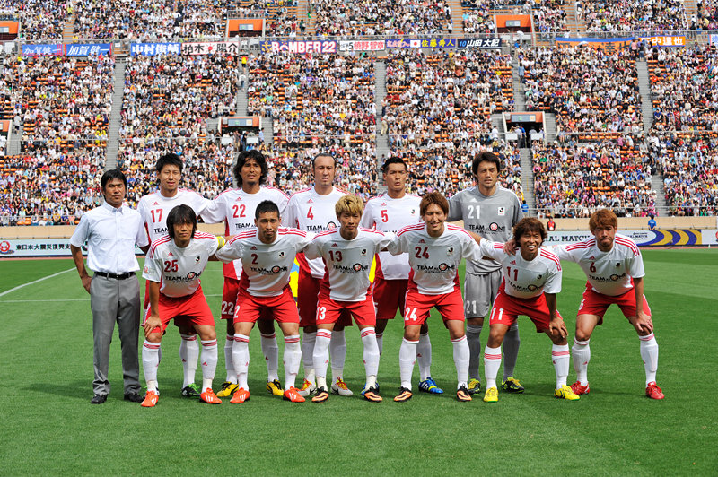 2013.6.16 東日本大震災復興支援 2013 Jリーグスペシャルマッチ Jリーグ TEAM AS ONE 2－1 Jリーグ選抜