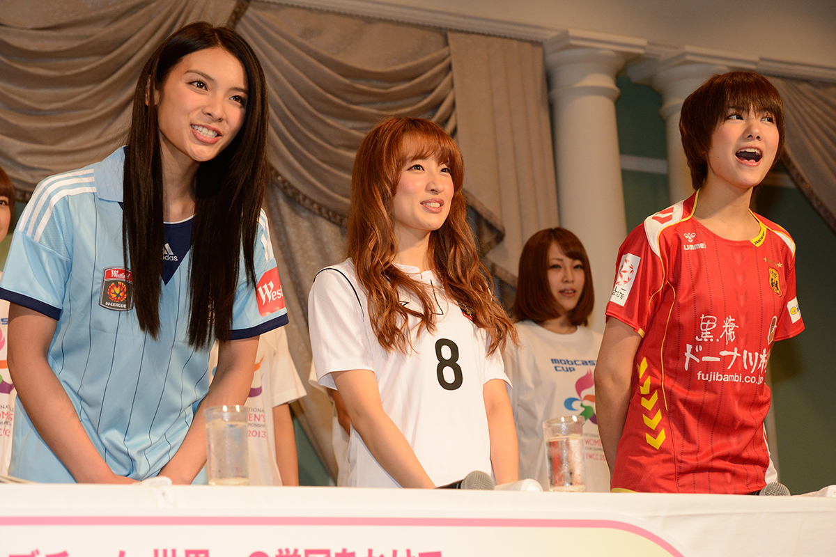 Mobcast Cup 国際女子サッカークラブ選手権13 スペシャルサポーター 海外招聘チーム発表記者会見 サッカーキング