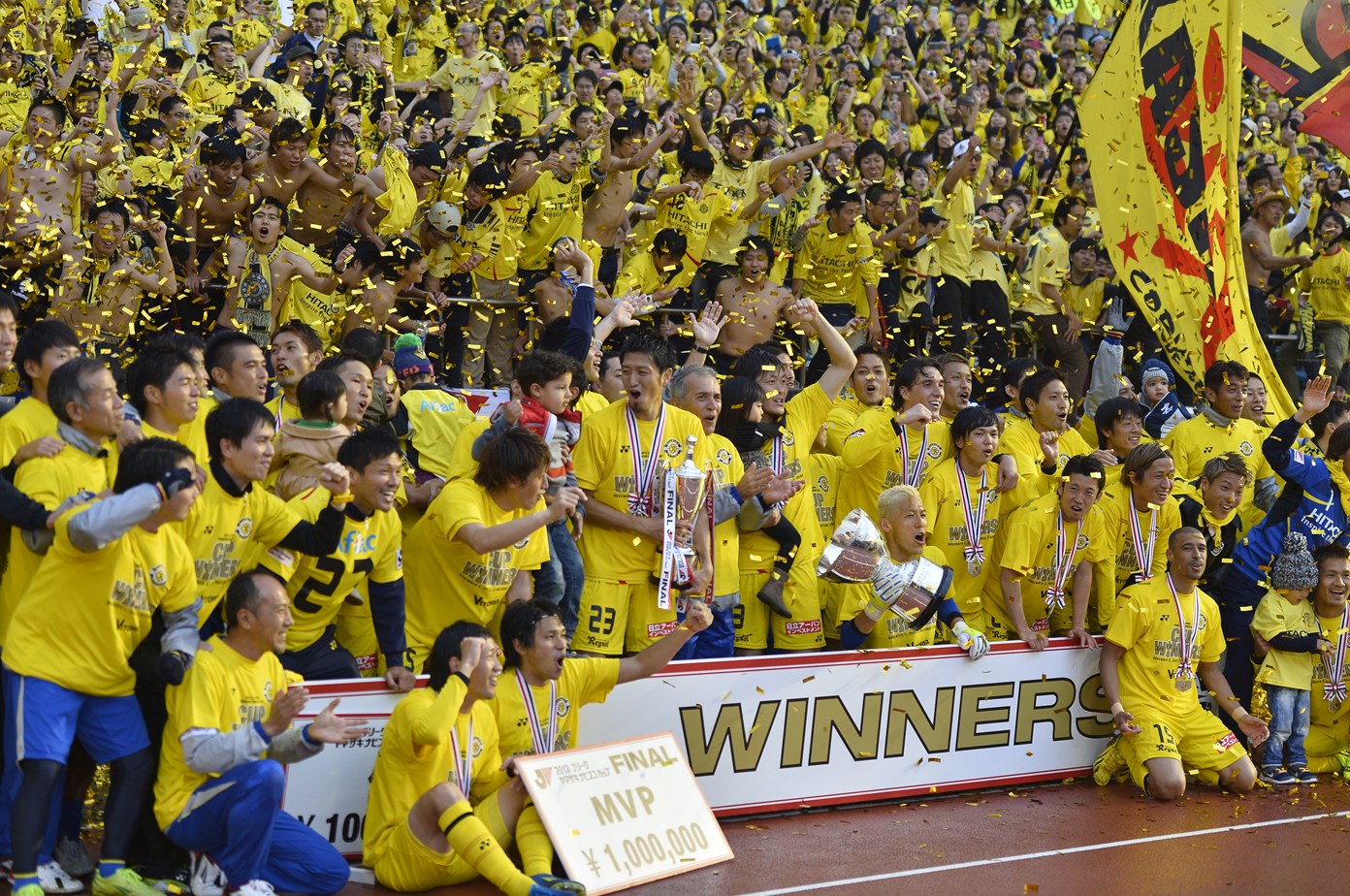 ナビスコ杯14年ぶり制覇の柏 本拠地直行で優勝報告会を実施 サッカーキング