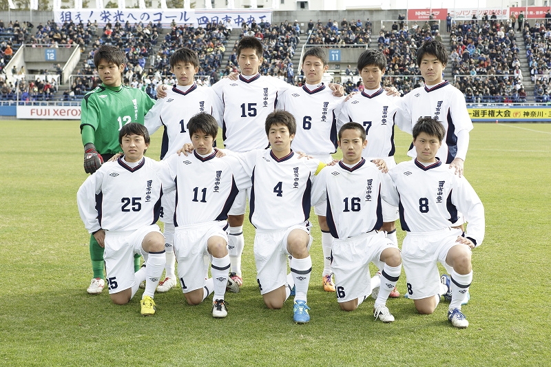 写真・3枚目】2014.1.03 第92回全国高校サッカー選手権 三回戦 四日市中央工 1-0 桐光学園 | サッカーキング