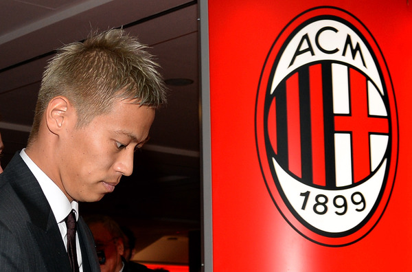 AC Milan Unveils New Signinig Keisuke Honda