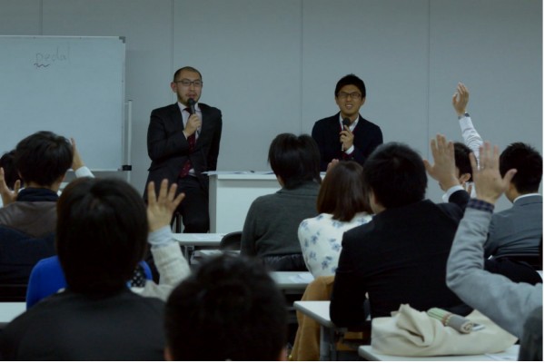 スペイン語勉強会