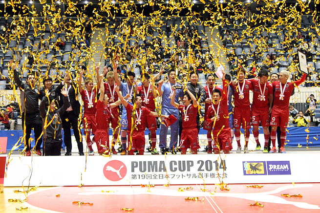 SK_PUMA CUP 2014_0316_01