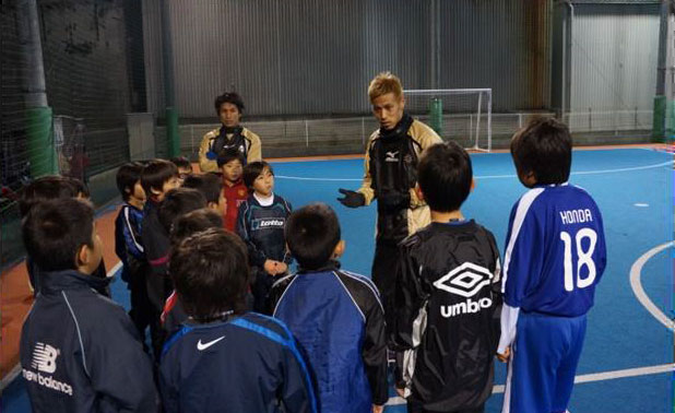 本田プロデュースのサッカースクール 兵庫エリアに5校目開校 サッカーキング