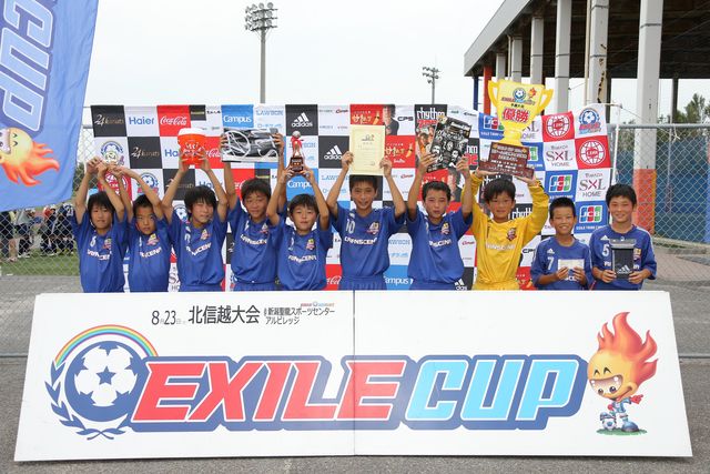 Exile Cup 14北信越大会は 前に早く を徹底したグランセナ新潟fcジュニアが優勝 サッカーキング