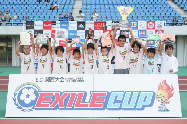 7試合で80ゴール 怪物チームedcがexile Cup 関西大会を制覇 サッカーキング