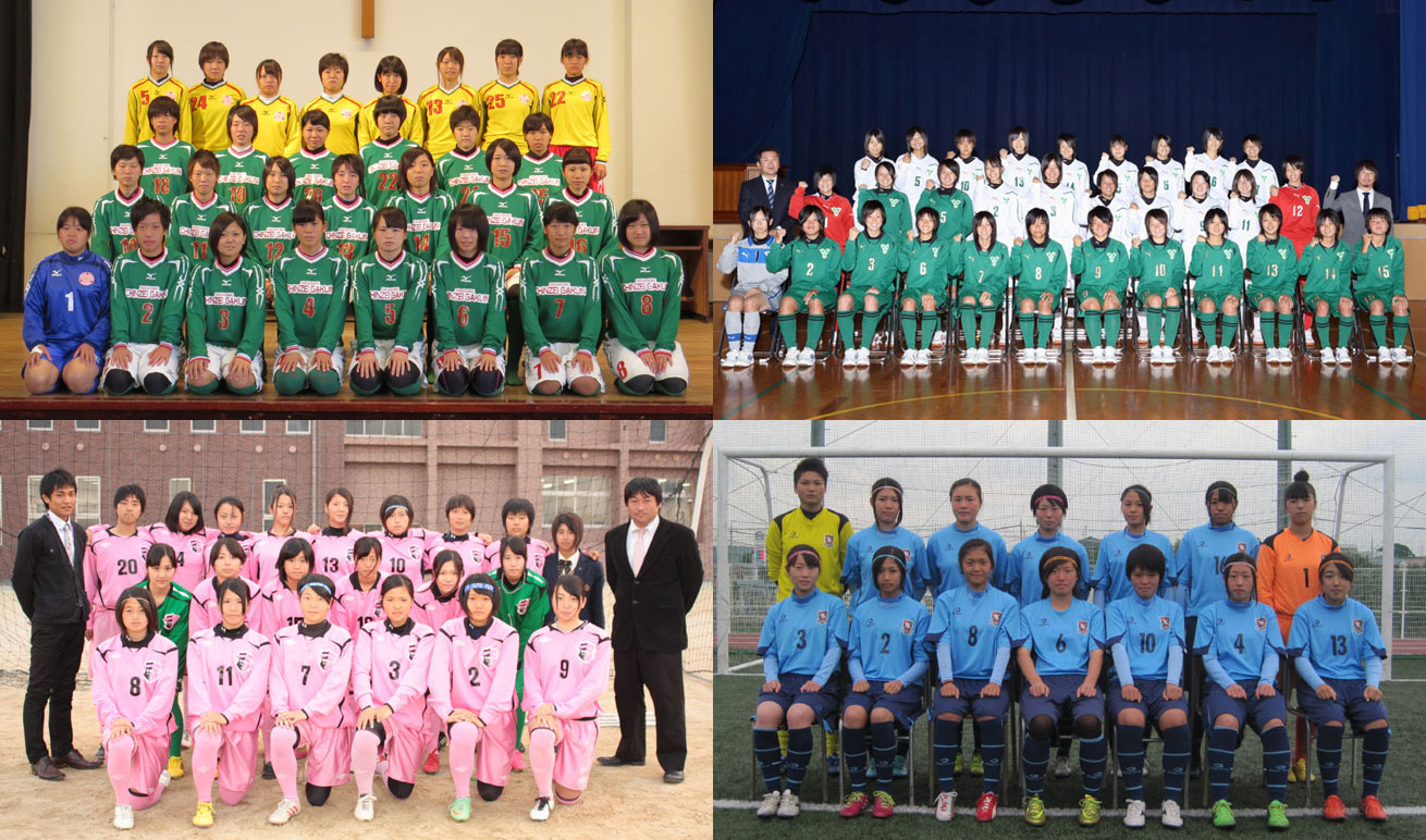 第23回高校女子サッカー選手権出場校紹介 鎮西学院 柳ヶ浦 宮崎日大 神戸第一 サッカーキング