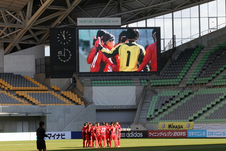 15 1 7 第23回全日本高等学校女子サッカー選手権大会 準決勝 日ノ本 3 0 村田女子 サッカーキング