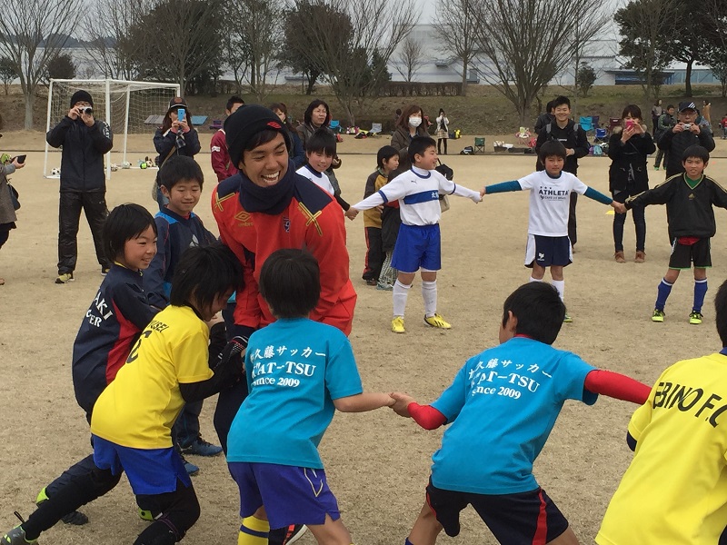 Fc東京が宮崎でサッカー教室開催 武藤は子供と触れ合い 元気をもらった サッカーキング