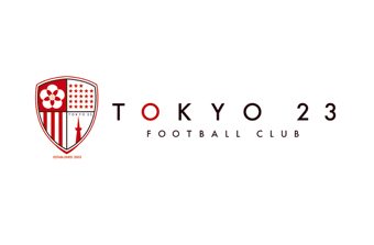 東京u23が海外チャレンジセレクションを開催 サッカーキング