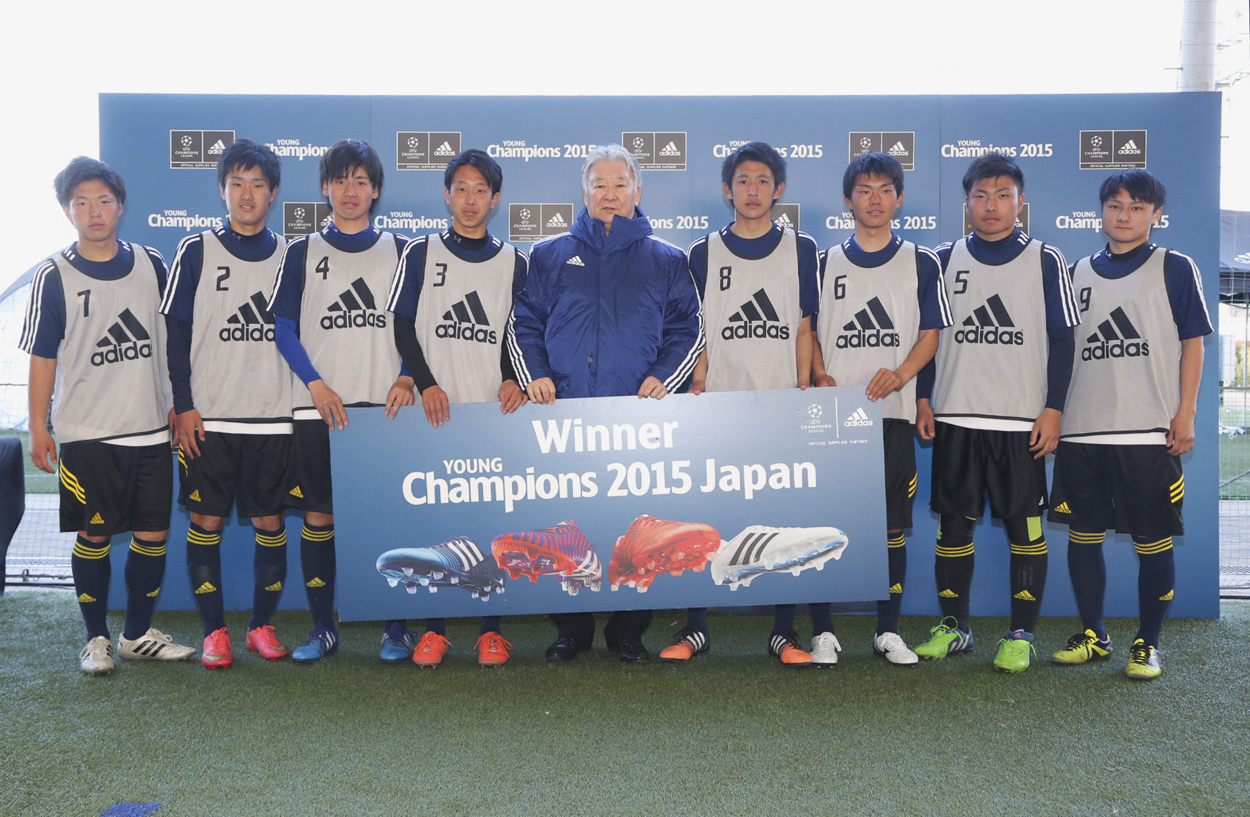 adidas UEFA Young Champions 2015』…関西大会を制したのは滝川第二