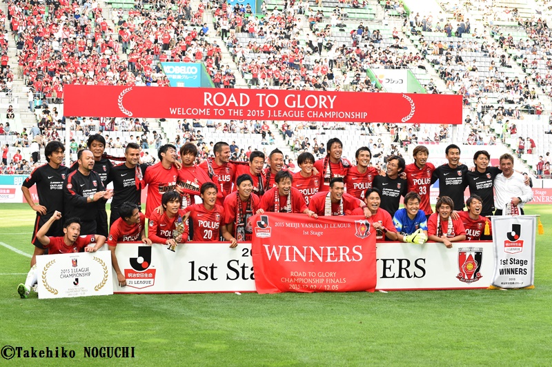 浦和が16戦無敗でj1 1stステージ優勝 神戸に追いつかれるも勝ち点1獲得 サッカーキング