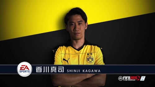 香川 監督 が選ぶ最強イレブンは誰だ 香川真司 Fifa 15 キャンペーン が開催 サッカーキング