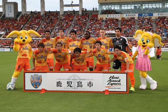 静岡大と清水エスパルスが小学生対象のサッカー教室を開催 サッカーキング