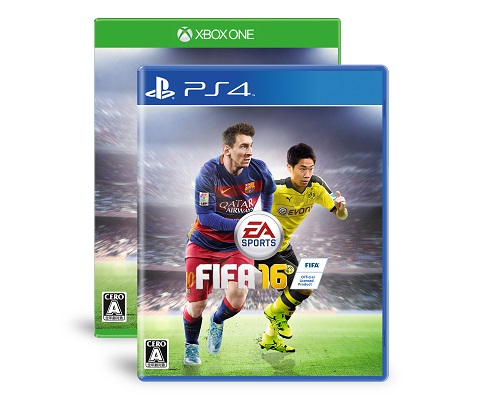Pr シリーズ最新作 Fifa16 日本版が待望のリリース Ps4やxbox Oneなどに対応 サッカーキング