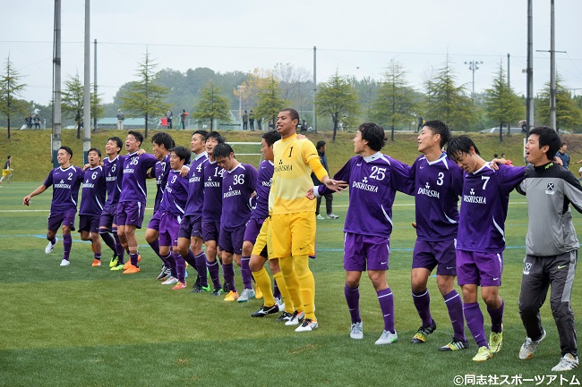 同志社大ついに1部昇格 夢を 一つ 叶える 関西学生リーグ2部aリーグ サッカーキング