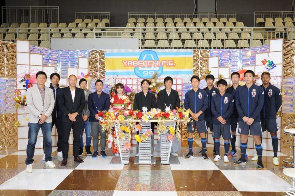 元日深夜の やべっちfc は五輪レジェンドが集結 さらに内田も参戦 サッカーキング