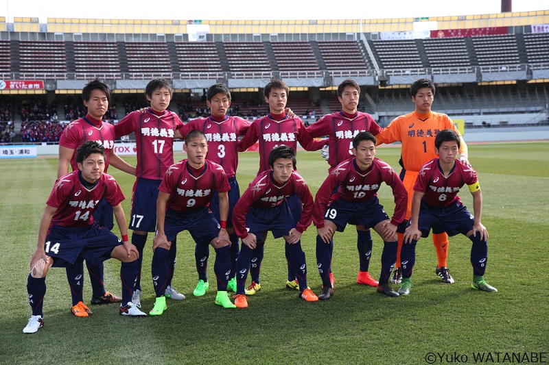 16 1 2 高校サッカー選手権 2回戦 正智深谷 0 1 明徳義塾 サッカーキング