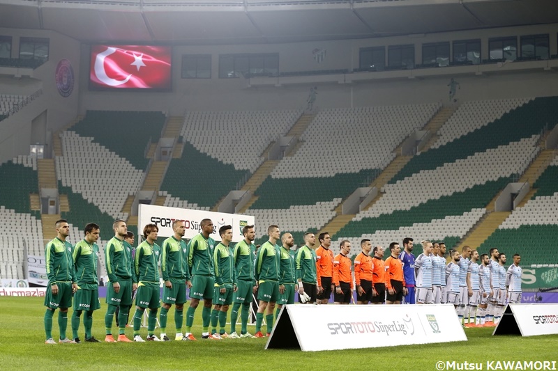 Bursaspor_Fenerbahce_160220_0001_