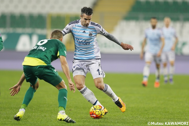 Bursaspor_Fenerbahce_160220_0005_