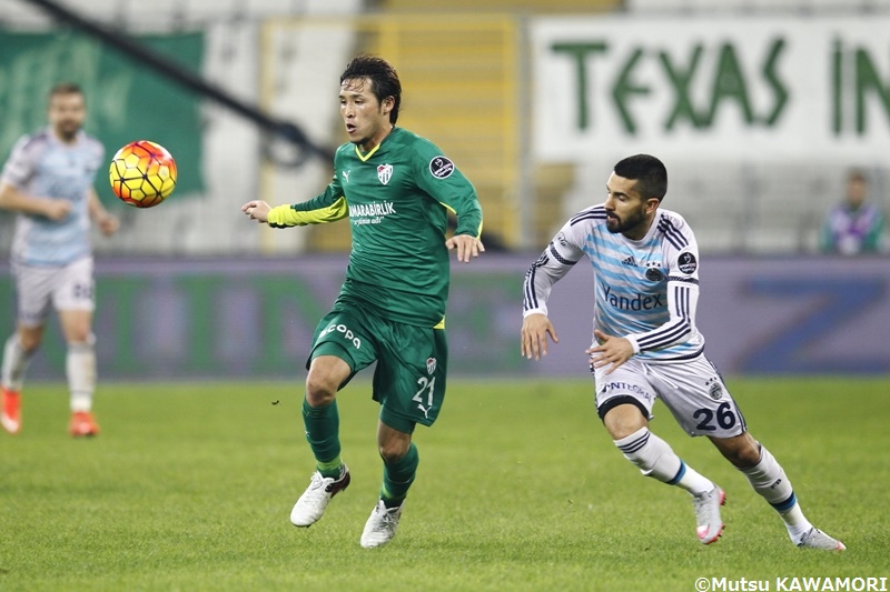 Bursaspor_Fenerbahce_160220_0008_