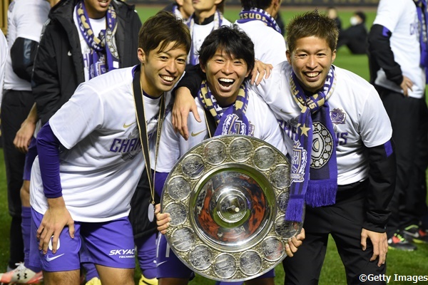 Sanfrecce Hiroshima v Gamba Osaka - J.League 2015 Championship