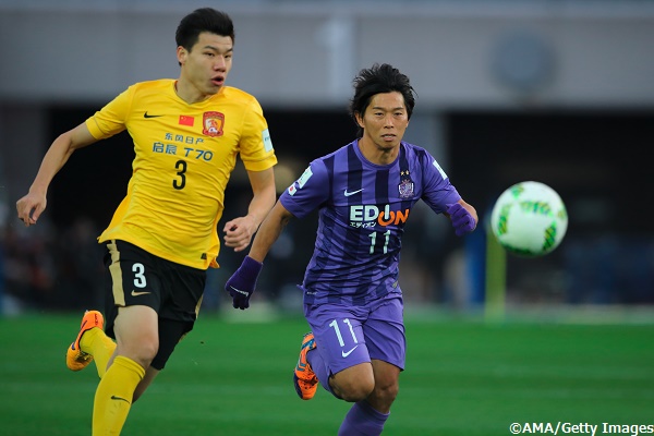 Sanfrecce Hiroshima v Guangzhou Evergrande FC - FIFA Club World Cup 3rd Place Match