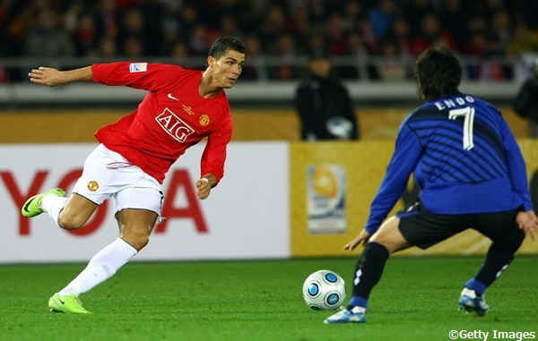 Gamba Osaka v Manchester United - FIFA Club World Cup 2008