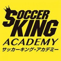 サッカーキング アカデミー サッカーキング