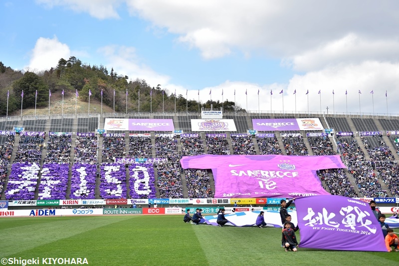 20160312-Hiroshima-vs-Shonan-Kiyohara1