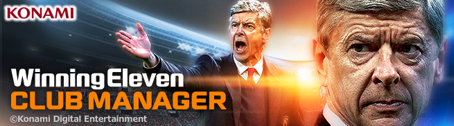 PESCM_655x182_100KB