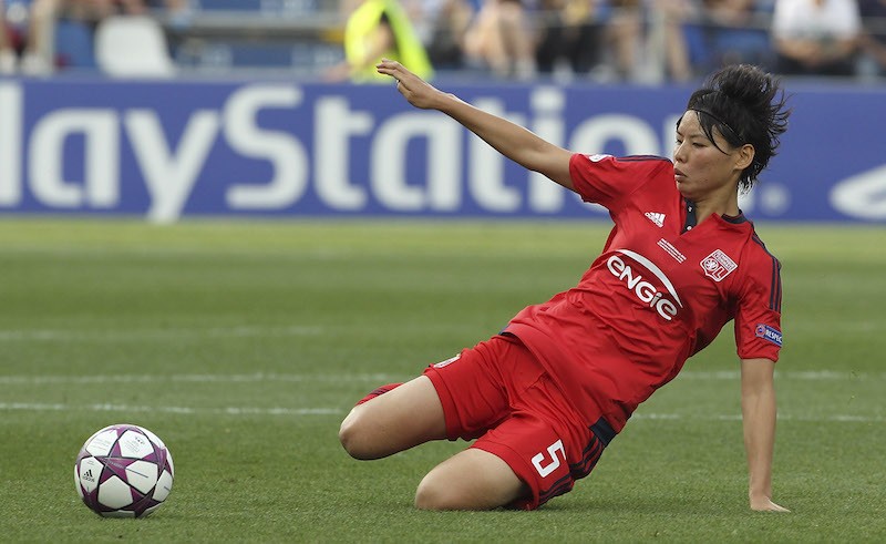 VfL Wolfsburg v Olympique Lyonnais: UEFA Women's Champions League Final