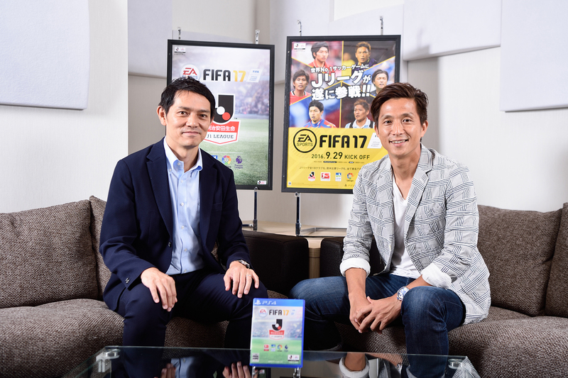 Fifa 17 で西岡明彦氏と福西崇史氏が初共演 実況 解説のこだわりを明かす サッカーキング