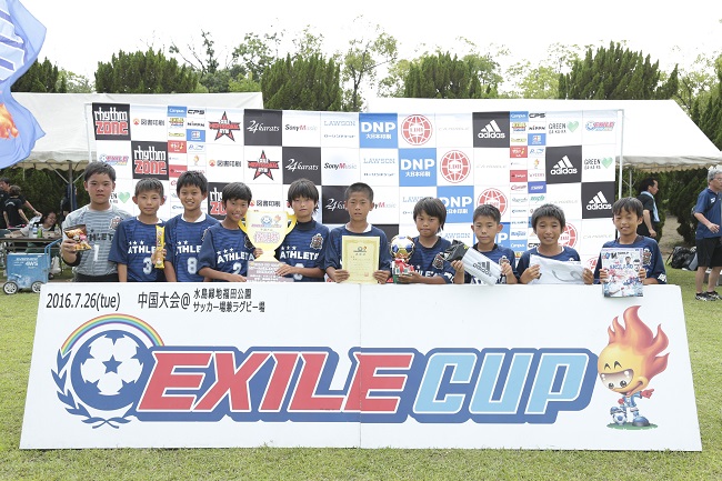 Pk戦を制して勝ち進んだ浦安フットボールクラブが 3年ぶりにexile Cup中国大会優勝 サッカーキング