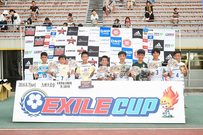 2点のリードを守り切った長崎ドリームfcジュニアvが Exile Cup 九州大会で初の頂点に サッカーキング