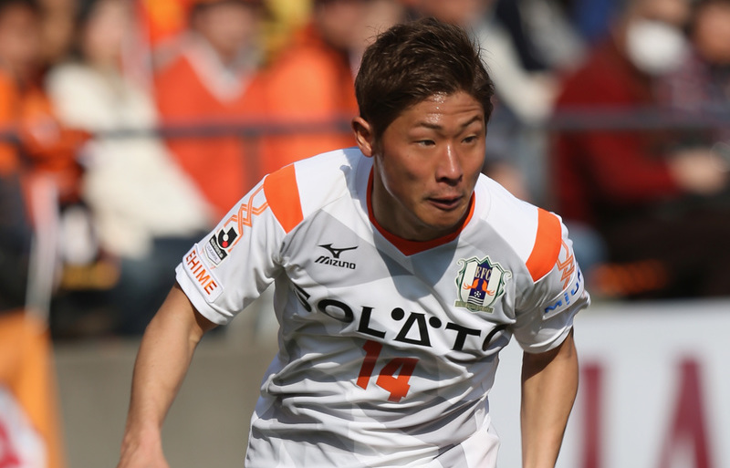 Shimizu S-Pulse v Ehime FC - J.League 2