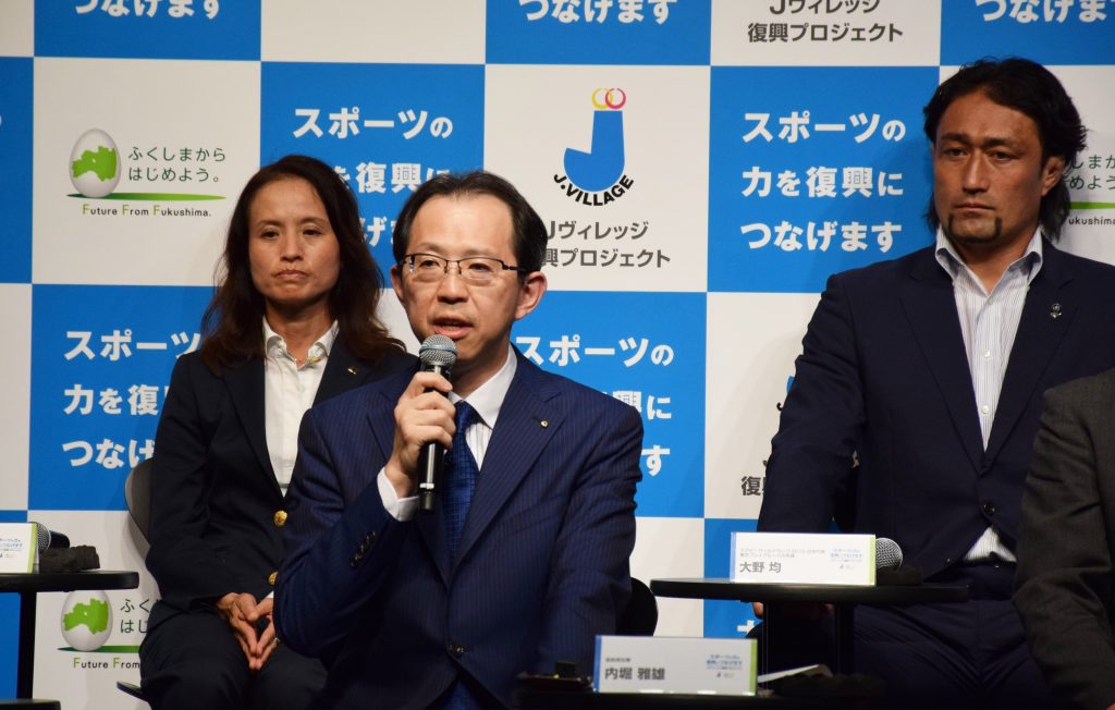 内堀福島県知事（写真中央）は懸念される風評に対し「Jヴィレッジ内の除染はすでに完了しています」と安全性を強調した