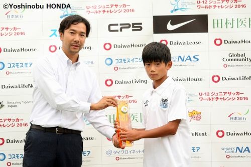 写真ギャラリー 16 8 28 U 12ジュニアサッカーワールドチャレンジ16 準決勝 3位決定戦 決勝 サッカーキング