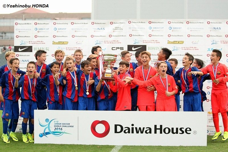 バルセロナが大宮を破って2年ぶり3回目の大会制覇 U 12ジュニアサッカーワールドチャレンジ16 サッカーキング