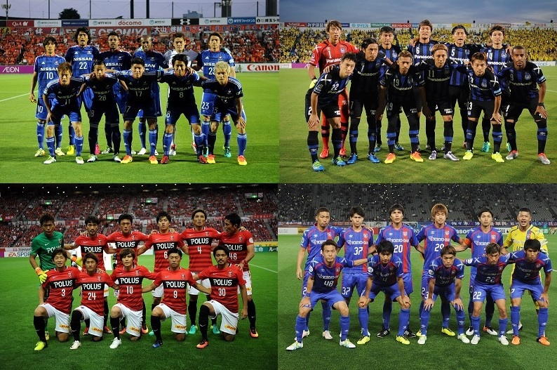 ルヴァン杯の4強出そろう 横浜fmとg大阪 浦和とfc東京が激突 サッカーキング