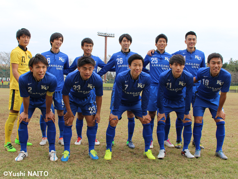 写真ギャラリー 16 10 30 Jr東日本カップ16 第90回関東大学サッカーリーグ戦2部 第節 東京国際大学 2 0 神奈川大学 サッカーキング