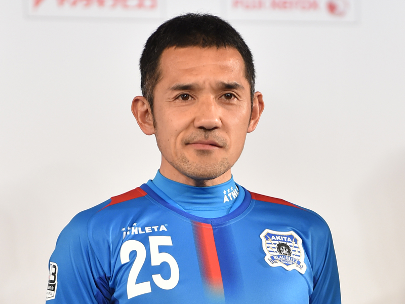 元代表の42歳mf伊東輝悦 J3秋田と契約満了 Mf畑田真輝も退団 サッカーキング