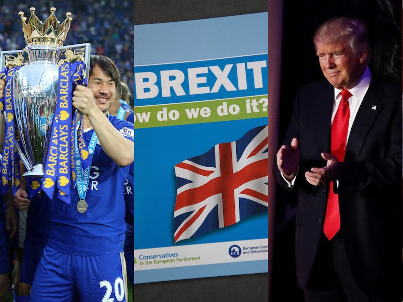 レスター優勝 英eu離脱 トランプ大統領 すべて当てた場合の賞金は サッカーキング