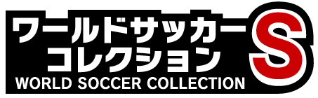 ワサコレs の新ナビゲーターに高田秋が就任 ワクワクしています サッカーキング